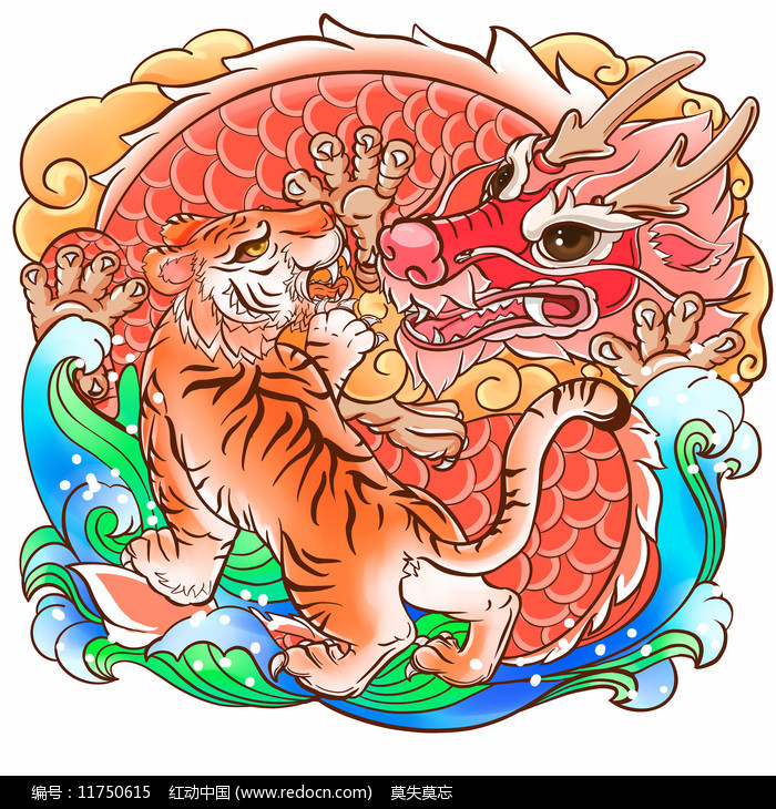 今年生肖龙运势，龙腾虎跃，运筹帷幄,象征,命运,事业,第1张
