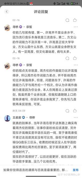 好，用户让我写一篇关于最近挂匾吉日吉时查询的文章，先写标题，再写内容，内容不少于906个字。首先，我需要理解用户的需求。他们可能是在寻找挂匾吉日吉时的查询方法，可能是为了个人或商业用途,吉时,吉凶,文化传承,第1张