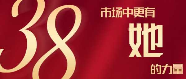 好，用户让我写一篇关于女性头发颜色吉凶图的文章，首先得确定标题。标题要吸引人，可能结合头发颜色和运势，比如女性头发颜色与运势的神秘关联图解。接下来，内容部分需要不少于955个字，得详细展开,象征,命运,挑战,第1张