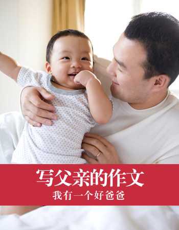 好，用户让我写一篇关于姓丁宝宝怎么取名字的文章。首先，我需要理解用户的需求。他们可能是一位准，正在为新生儿取名字，想了解姓丁的宝宝名字有哪些选择，以及如何取名,象征,希望,宝宝取名,第1张