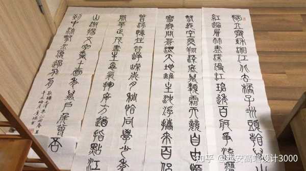 解签没收钱，传统文化中的智慧与,命运,求签,占卜,第1张