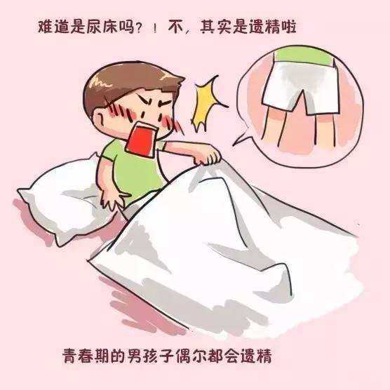 梦，预示着什么？解梦解析大！,象征,挑战,希望,第1张
