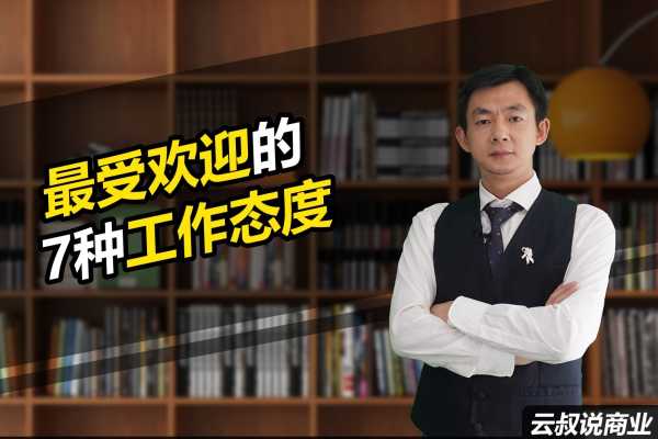 方面，要简洁明了，同时吸引人。比如你是自恋的人吗？吉凶就在其中！这样的标题既点明了主题，又带有神秘感，能吸引读者点击阅读,挑战,希望,自我,第1张