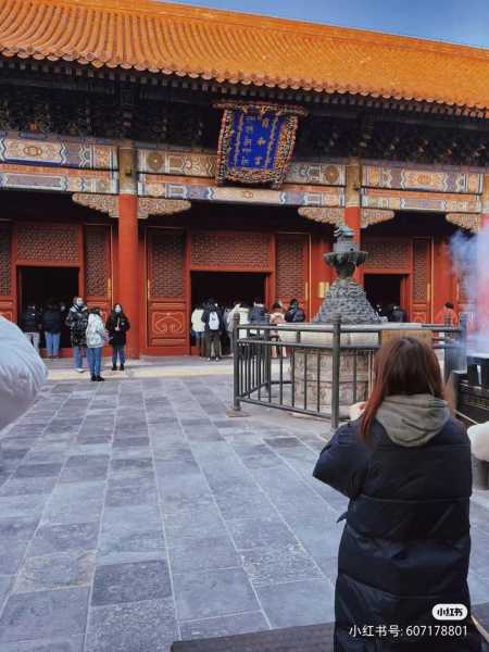好，用户让我写一篇关于庙下房子的文章，标题和内容都要写。首先，我需要确定标题，得简洁明了，又能吸引人。是内容，要详细一些，不少于933个字,事业,八字,气场,第1张