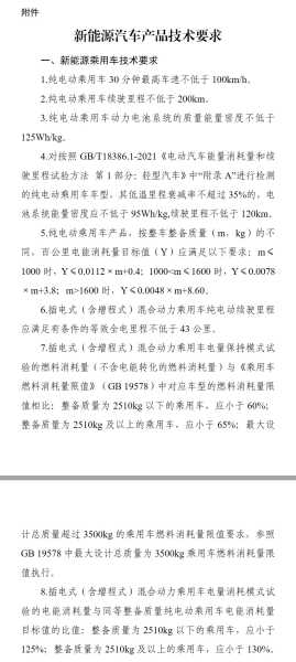 嗯，用户让我写一篇关于车内放什么摆件的文章，首先我得确定标题。摆件通常和车内装饰有关，所以标题可以考虑车内摆件推荐，提升车内气场与舒适度的佳选这样既点明了主题，又有吸引力,象征,希望,自我,第1张