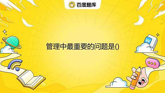 方面，我需要吸引人，同时包含关键词。比如遇见抽烟，预示着什么？解梦解析与生活启示这样的标题，既点明了主题，又有一定的深度,象征,挑战,希望,第1张
