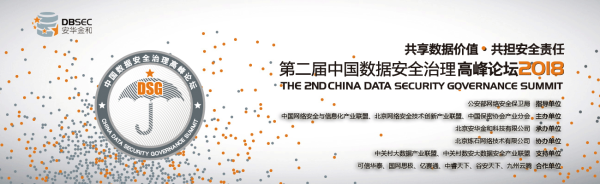 好，用户让我写一篇关于2018安吉日吉时的文章，标题和内容都要写。首先，我需要明确用户的需求。他们可能是在寻找关于爷的传统文化内容，或者是想利用这个来做某种庆祝活动,象征,事业,希望,第1张