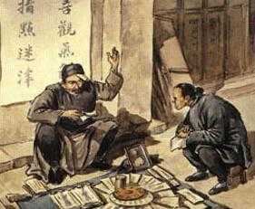 梦见给人看，预示着什么？解析梦境中的符号,象征,事业,占卜,第1张