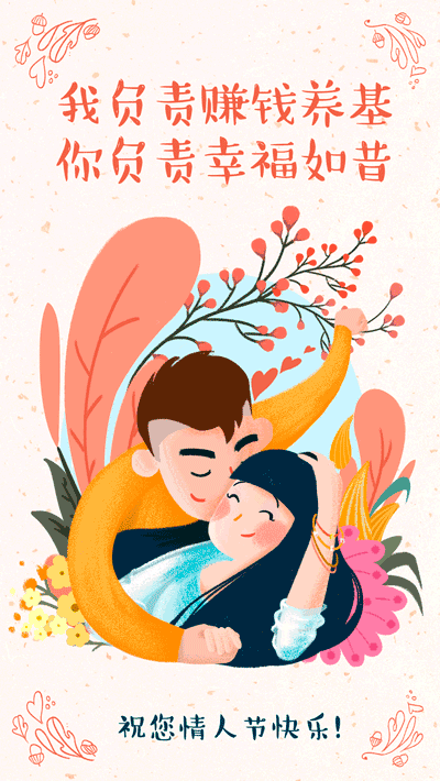 节宝宝命名，如何让宝宝的名字充满爱与意义,象征,希望,文化传承,第1张
