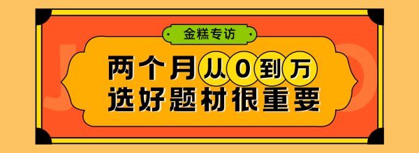 好，用户让我写一篇关于17日生肖运势和今日财运的文章。首先，我需要确定标题，要吸引人又相关。，内容要不少于995个字，涵盖运势和财运两个方面,挑战,希望,财运,第1张