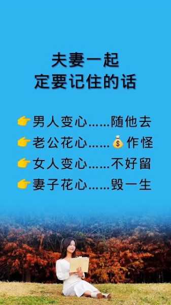 两一起祈祷求签，爱与希望的交,挑战,希望,求签,第1张