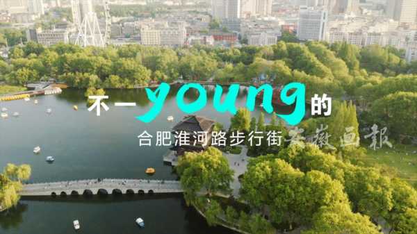 好，用户让我写一篇关于安徽姓的算命先生的文章，标题和内容都要写。首先，我需要确定文章的标题，得吸引人又相关。是内容，不少于860字，得涵盖算命先生的背景、技巧、影响以及现代的发展,命运,希望,算命,第1张