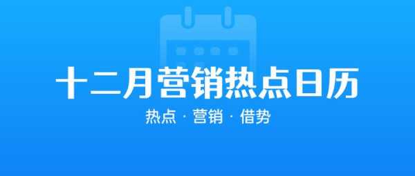 好，用户让我写一篇关于12月8日生肖牛运势的文章，标题和内容都要写。首先，我需要确定标题，要简洁又能吸引人。，内容部分要不少于822个字，涵盖运势分析、生肖牛的优势和需要注意的地方,象征,事业,挑战,第1张
