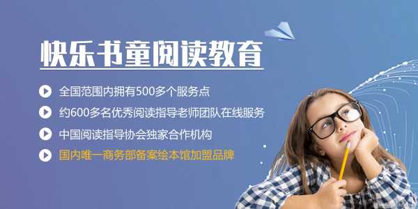 好，用户让我写一篇关于小孩生辰八字测算命的文章，先写标题，再写内容，内容不少于861个字。首先，我需要理解用户的需求。用户可能是一位家长，或者对命理学感兴趣的人，想了解如何为孩子选择名字或了解其性格,象征,命运,八字,第1张