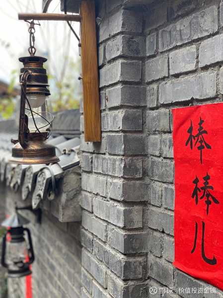 梯求签，重庆文化的隐喻密码,象征,命运,求签,第1张