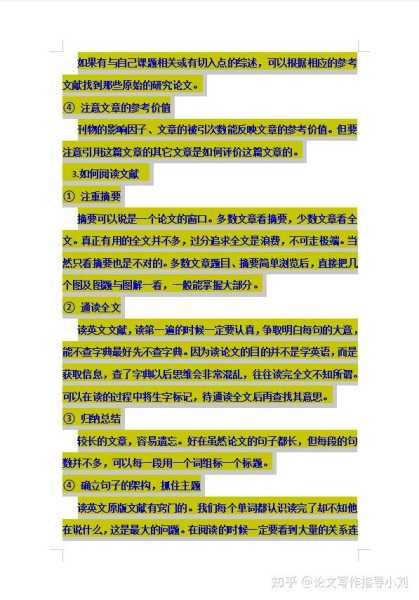 ，我需要考虑文章的结构。通常，取名文章会包括名字的来源、文化意义、音韵、五行平衡、现代趋势等部分。所以，我可以分几个部分来写，比如传统取名法、现代取名趋势、名字的文化意义等,命运,希望,宝宝取名,第1张