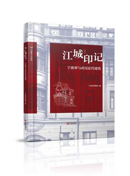 求签文化，宁波传统与现代的交融,象征,命运,求签,第1张