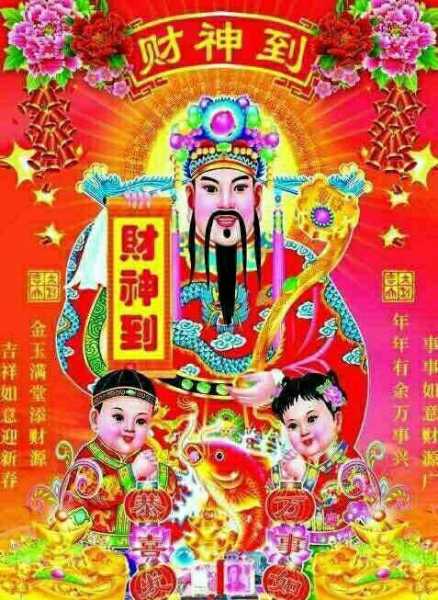 保佑签的解读与解开方法,象征,希望,占卜,第1张