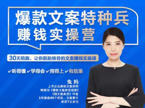 好，用户让我写一篇关于不吃鸡和鱼什么讲究算命的文章，先写标题，再写内容，内容不少于884个字。首先，我需要理解用户的需求。关键词是不吃鸡和鱼和算命，所以文章应该探讨这两个看似无关的元素之间可能的联,象征,命运,八字,第1张