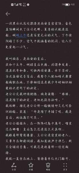 好，用户让我写一篇关于叫号算命什么意思的文章，首先我需要理解这个关键词的含义。叫号算命是一种占卜方式，通过叫号来选择卦象，可能带有迷信色彩。可能涉及法律问题，比如假卖符咒或者骗,命运,八字,算命,第1张