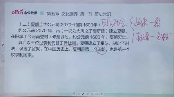 好，用户让我写一篇关于秦姓虎宝宝怎么取名字的文章，还给了标题和内容的要求。首先，标题要吸引人，我想到结合虎和秦姓，比如秦姓虎宝宝取名字，虎气生风，宝宝名字也得有气势！这样既点题又有气势,象征,希望,气场,第1张