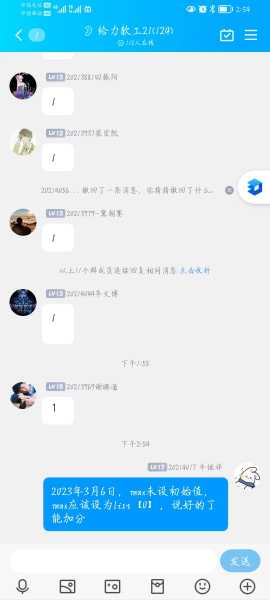 ，我需要分点详细描述每个生肖女的运势，包括事业、感情、健康等方面。每个部分都要有具体的例子和解释，让文章内容充实。同时，要保持文章的流畅性和逻辑性，让读者容易理解,事业,合作,星座,第1张