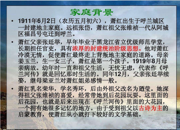 好，用户让我写一篇关于萧姓女孩名字吉凶的文章。首先，我需要确定文章的标题，得吸引人又相关。，内容部分要不少于965个字，涵盖萧姓女孩名字的吉凶方法,象征,希望,吉凶,第1张