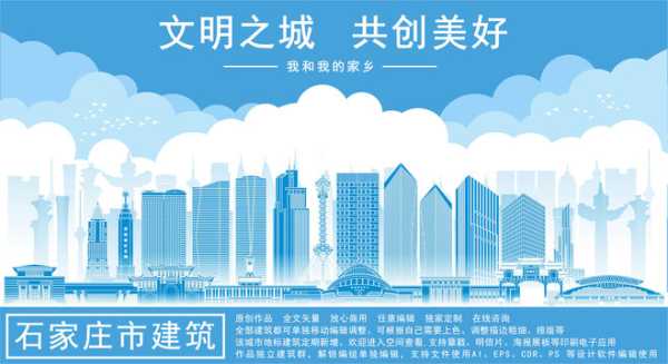 好，用户让我写一篇关于八字测算的文章，标题和内容都要写。首先，我需要明确用户的需求。他们可能对八字测算感兴趣，或者需要了解的八字情况。标题要吸引人，内容要详细且有深度,象征,命运,八字,第1张