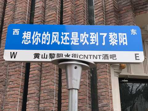 好，用户让我写一篇关于黎姓取名男兔宝宝怎么取的文章。首先，我需要确定文章的标题，得吸引人又相关。，内容部分要详细，不少于915个字，涵盖取名的背景、意义、方法以及注意事项,象征,希望,宝宝取名,第1张
