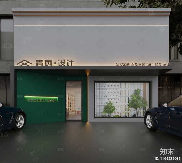 门头挂画讲究，选画需注意这些细节,象征,事业,希望,第1张