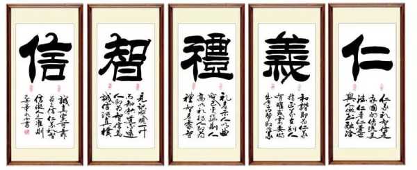 好，用户让我写一篇关于五常吉时刻纹身的文章，标题和内容都要写。首先，我需要理解五常吉时刻是什么。可能是指某个特定的时间点或者事件，但用户没有给出具体，所以我可能需要做一些假设或者解释,象征,挑战,自我,第1张