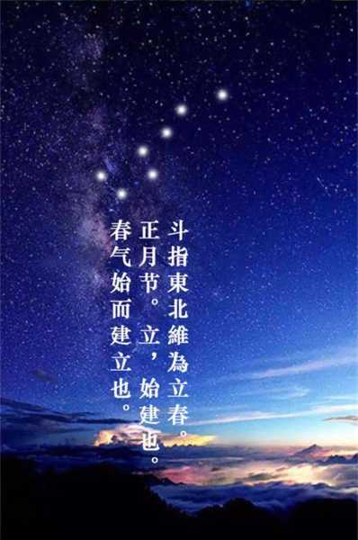 正月初一走春吉时好吗?传统文化的智慧与现代生活的启示,象征,希望,吉时,第1张 正月初一走春吉时好吗?传统文化的智慧与现代生活的启示,象征,希望,吉时,第1张