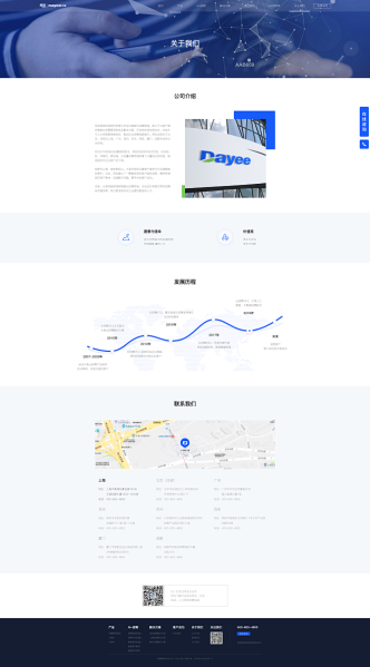 好，用户让我写一篇关于天玺湾开工大吉时间的文章，标题和内容都要写。首先，我需要确定标题，得吸引人又专业。可能用天玺湾，开工大吉，开启财富新篇章这样的标题，既点明了主题，又有气势,希望,吉时,美好,第1张