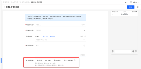 接下来是文章内容，用户要求不少于989个字。我需要先介绍文章的结构，详细分析每个生肖在7月份的运势，特别是事业和健康方面。每个生肖部分要包括运势概述、具体分析和建议,事业,挑战,合作,第1张