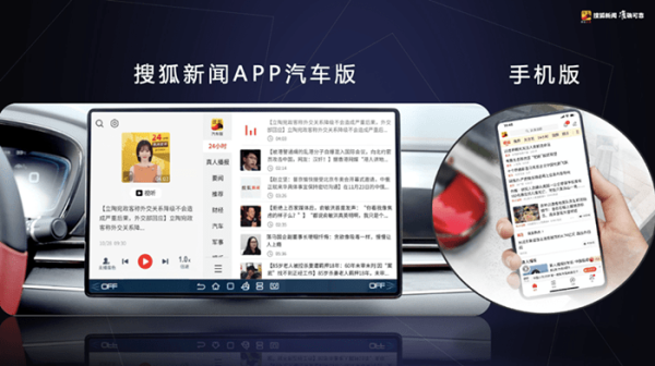 好，用户让我写一篇关于生肖运势的文章，标题和内容都要写。首先，我需要确定标题，要吸引人又相关。考虑到生肖运势和，标题可以是2023年生肖运势解析，结合传统与现代，带来,命运,事业,希望,第1张