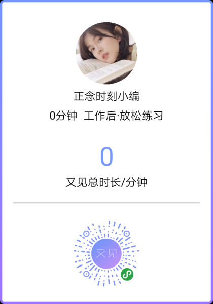 好，用户让我写一篇关于看见小黑蛇代表什么预兆的文章，还要求有算命的元素。首先，我得确定文章的标题，得吸引人又相关。，内容部分要详细分析小黑蛇的象征意义，结合算命的角度，解释它可能带来的预兆,象征,命运,挑战,第1张