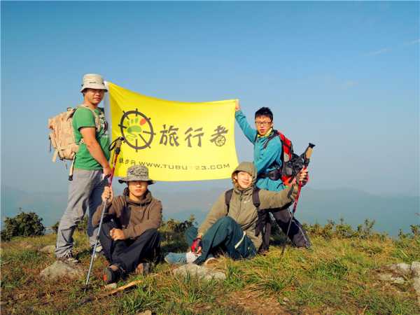 好，用户让我写一篇关于野人名字吉凶查询的文章，先写标题，再写内容，内容不少于891个字。首先，我需要理解用户的需求。关键词是野人名字吉凶查询，这可能涉及到占卜、名字、吉凶查询这些方面,命运,事业,八字,第1张