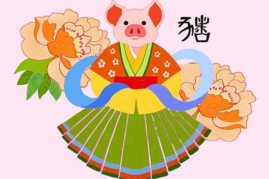 71年猪运势，你的机遇与,命运,挑战,自我,第1张