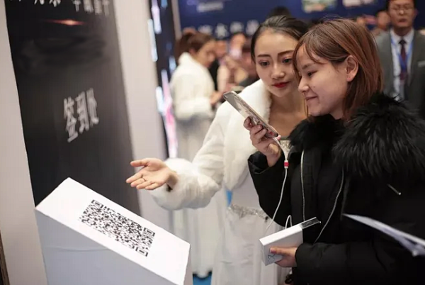 自助扫码求签怎么操作,希望,求签,成功,第1张