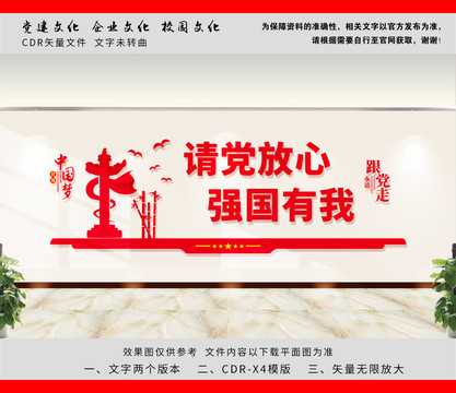 ，我需要强调传统文化在取名字中的重要性，说明名字不仅仅是字面意义，还承载着文化、家庭和历史的背景。可以提到一些传统取名的方法和原则，比如避免使用生僻字、保持字形的美感等,命运,八字,吉凶,第1张