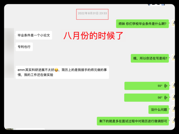 好，用户让我写一篇关于8月19日生的生肖马运势的文章，标题和内容都要写。首先，我需要确定标题，要吸引人又准确。生肖马通常被称为金牛座，但这里明确说是8月19日生，所以标题可以突出他们的运势特点,事业,希望,自我,第1张
