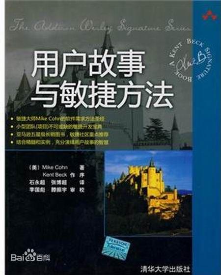好，用户让我写一篇关于最权威的八字五行测算的文章，标题已经给出，内容要不少于980个字。首先，我需要理解用户的需求。他们可能对八字五行测算感兴趣，或者需要一篇专业的文章来了解这一主题,命运,事业,八字,第1张