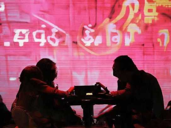 好，用户让我写一篇关于贺萱名字吉凶查询的文章。首先，我需要确定文章的标题，得吸引人又专业。，内容部分要详细，不少于950字，涵盖名字的吉凶分析、方法、文化背景以及适用建议,好，用户让我写一篇关于贺萱名字吉凶查询的文章。首先，我需要确定文章的标题，得吸引人又专业。，内容部分要详细，不少于950字，涵盖名字的吉凶分析、方法、文化背景以及适用建议,象征,命运,事业,第1张