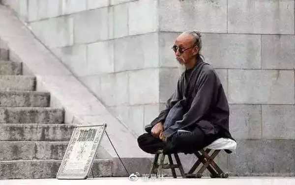 为什么算命的人生活不好？,命运,挑战,自我,第1张