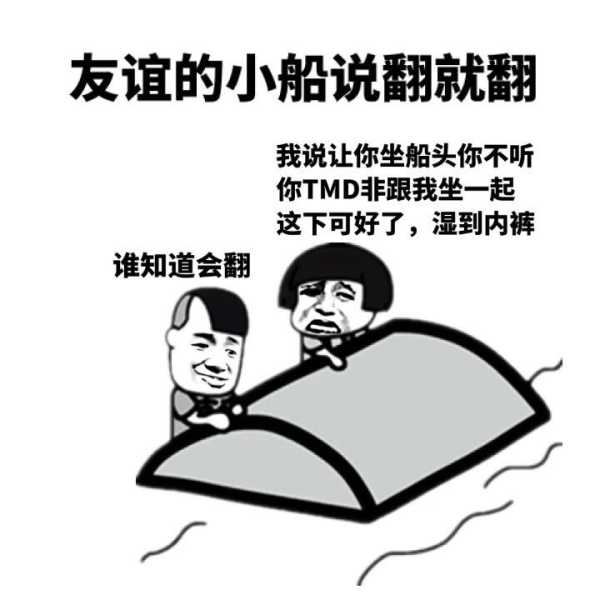 好，用户让我写一篇关于晚上9点是否是吉时的文章，还给了标题和内容的要求。首先，我需要确定标题，要吸引人又相关。，内容部分要不少于889个字，涵盖科学依据、文化习俗、个人健康和生活建议等方面,命运,吉时,健康状况,第1张