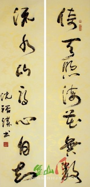 写对联有什么讲究么,象征,事业,八字,第1张