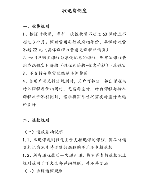 好，用户让我写一篇关于盖新房成顶用的吉时对联的文章，标题已经给出，内容要不少于848个字。首先，我需要理解用户的需求。他们可能是在准备婚礼或者新房装修，想要了解如何选择吉时，以及相关的对联如何应用,象征,事业,希望,第1张