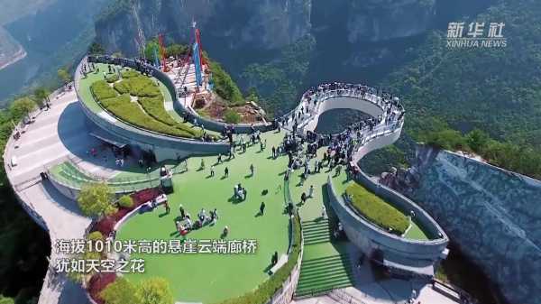 好，用户让我写一篇关于重庆慈航殿怎么求签的文章，先写标题，再写内容，内容不少于988个字。首先，我需要了解重庆慈航殿的情况，以及求签的方式。重庆慈航殿是重庆的场所，可能有特定的求签方式,象征,希望,求签,第1张
