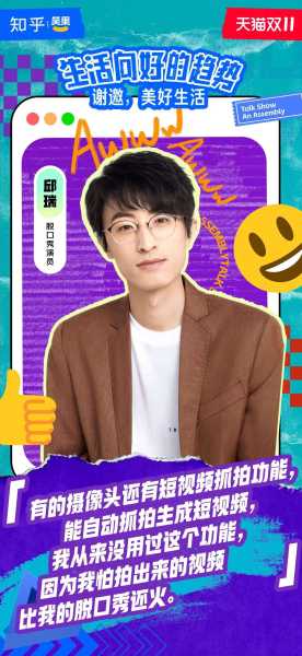 嗯，用户让我写一篇关于邱怎么取名男宝宝教的文章，首先我需要理解用户的需求。关键词是邱作为男宝宝的名字，带有教背景。标题已经给出，是邱怎么取名男宝宝教，所以内容需要围绕这个主题展开,象征,希望,宝宝取名,第1张