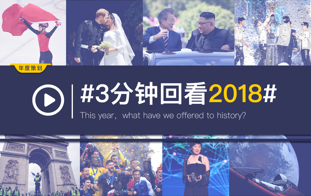 好，用户让我写一篇关于2018年4月5日吉时的文章，标题和内容都要写。首先，我需要确定标题，要简洁又能体现主题。考虑到吉时在文化中很重要，标题可以是2018年4月5日吉时，传统与现代的交汇,象征,挑战,自我,第1张